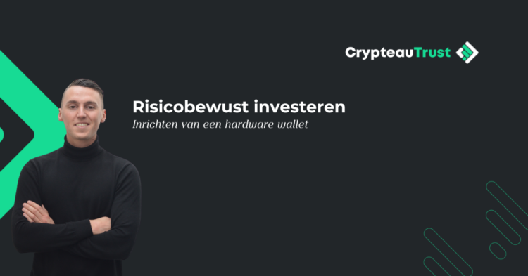 Risico bewust gebruik van een hardware wallet.